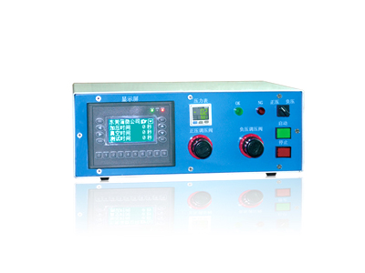 Seal Test Machine