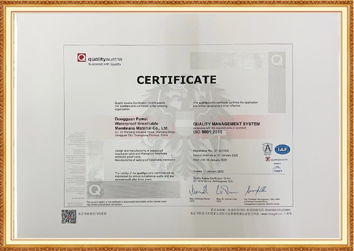 ISO9001