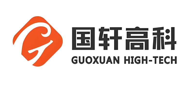 guoxuan