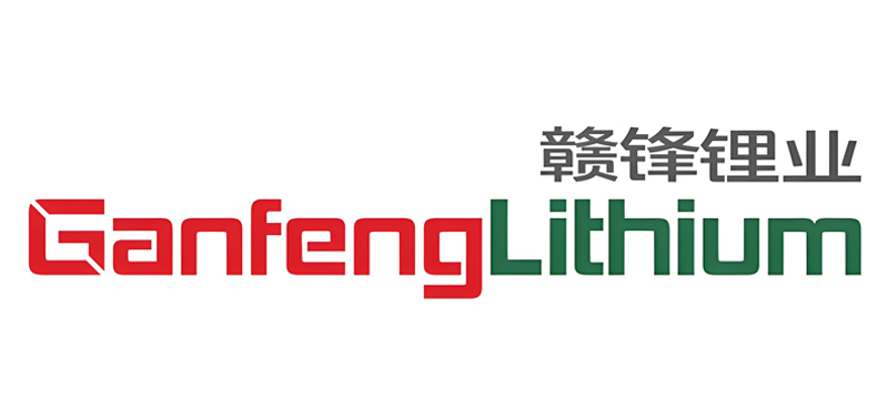 ganfeng