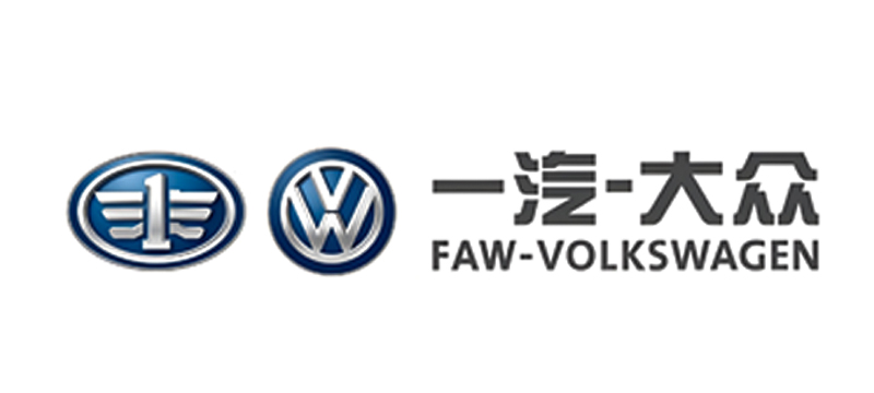 faw-volkswagen