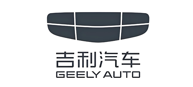 geely